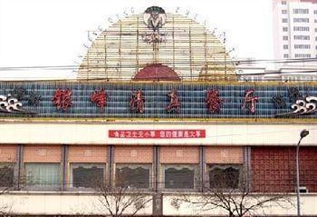 West Lake Yinfeng Hotel - Lanzhou Luaran gambar